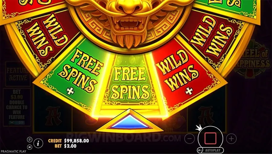 Exclusive Mobile Bonuses