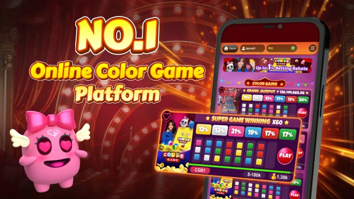 Live Fan Tan Game